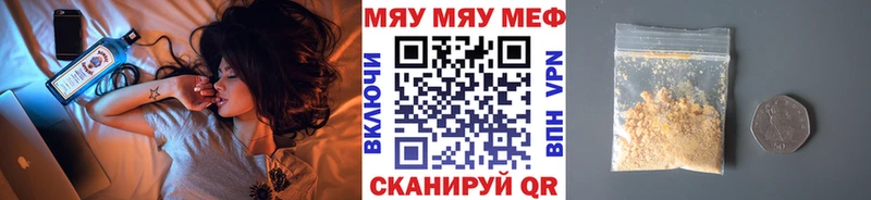 Где купить наркоту Томилино ГАШ  Амфетамин  МЕФ  Альфа ПВП 