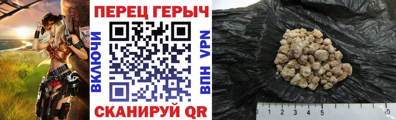 MEGA ссылка  Томилино  ГЕРОИН Афган 