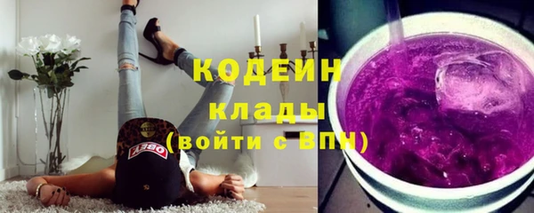 хмурый Вязьма