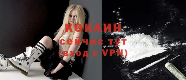 соль ск Вязники