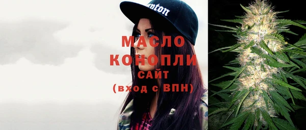 соль ск Вязники