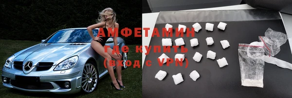 гашишное масло Вяземский