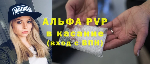 соль ск Вязники