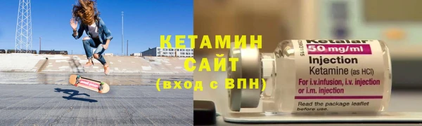 хмурый Вязьма