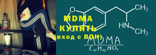 хмурый Вязьма