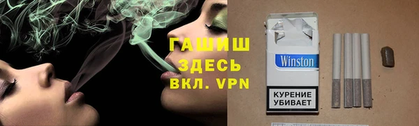 хмурый Вязьма