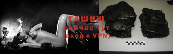 хмурый Вязьма