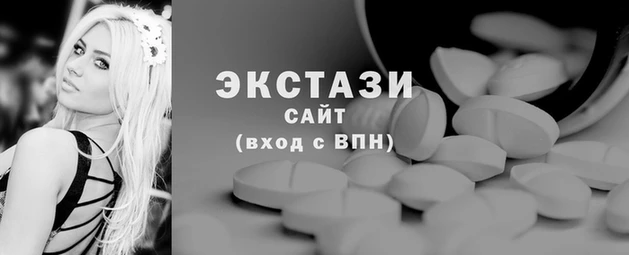 метамфетамин Горно-Алтайск