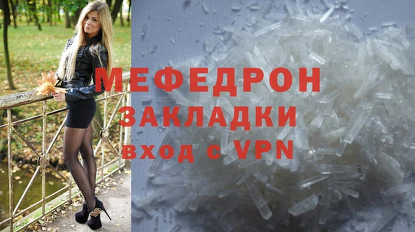 гашишное масло Вяземский