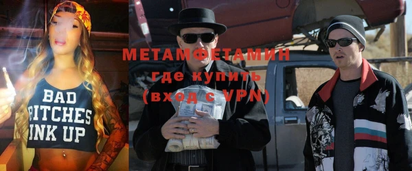 хмурый Вязьма